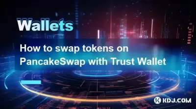 So tauschen Sie Token auf Pancakeswap mit Vertrauensbrieftasche aus