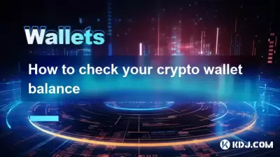 Comment vérifier votre équilibre de portefeuille crypto