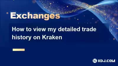 How to view my detailed trade history on Kraken