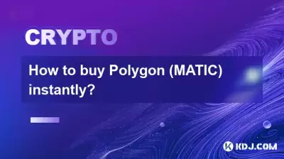 How to buy Polygon (MATIC) instantly?