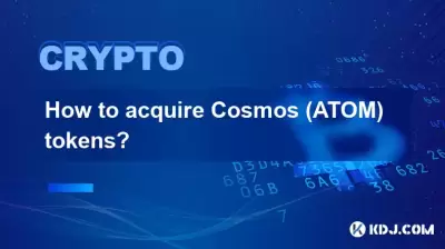 How to acquire Cosmos (ATOM) tokens?