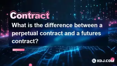 What is the difference between a perpetual contract and a futures contract?
