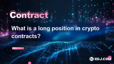 What is a long position in crypto contracts?