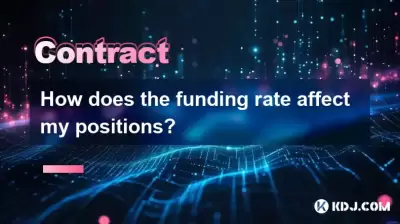 How does the funding rate affect my positions? How does the funding rate affect my positions?