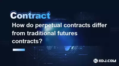 How do perpetual contracts differ from traditional futures contracts? How do perpetual contracts differ from traditional futures contracts?