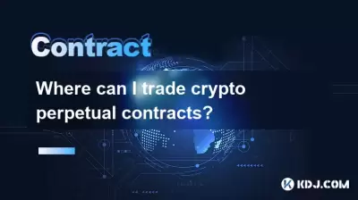 Where can I trade crypto perpetual contracts?