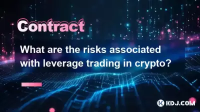 What are the risks associated with leverage trading in crypto? What are the risks associated with leverage trading in crypto?
