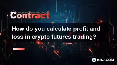 How do you calculate profit and loss in crypto futures trading? How do you calculate profit and loss in crypto futures trading?