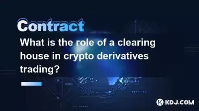 What is the role of a clearing house in crypto derivatives trading?
