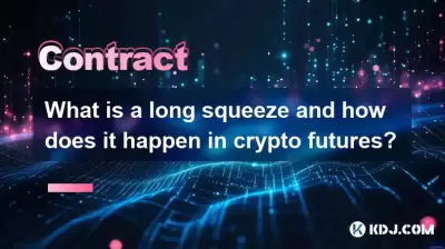 What is a long squeeze and how does it happen in crypto futures?