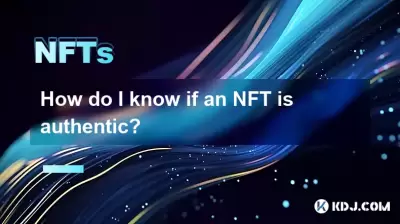 NFT가 정통인지 어떻게 알 수 있습니까?