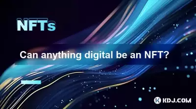 디지털이 NFT가 될 수 있습니까?