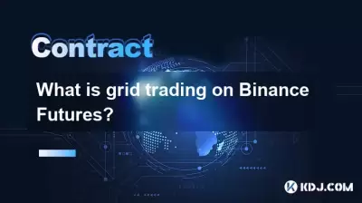 What is grid trading on Binance Futures? What is grid trading on Binance Futures?