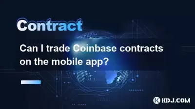 Kann ich Coinbase -Verträge mit der mobilen App tauschen? Kann ich Coinbase -Verträge mit der mobilen App tauschen?