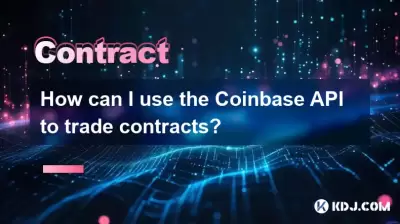 How can I use the Coinbase API to trade contracts? How can I use the Coinbase API to trade contracts?