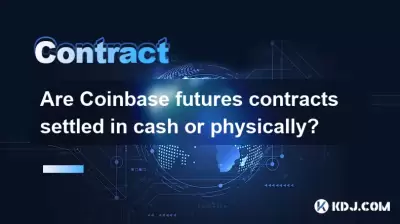 코인베이스 선물 계약은 현금으로 또는 물리적으로 해결됩니까? 코인베이스 선물 계약은 현금으로 또는 물리적으로 해결됩니까?