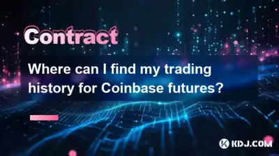 Where can I find my trading history for Coinbase futures?