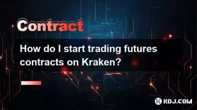 Comment commencer à négocier des contrats à terme sur Kraken? Comment commencer à négocier des contrats à terme sur Kraken?
