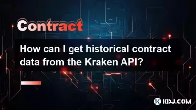Kraken API에서 과거 계약 데이터를 얻으려면 어떻게해야합니까? Kraken API에서 과거 계약 데이터를 얻으려면 어떻게해야합니까?