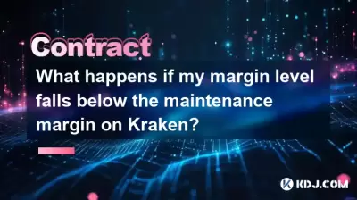 Was passiert, wenn mein Randniveau unter den Wartungsmarge von Kraken fällt? Was passiert, wenn mein Randniveau unter den Wartungsmarge von Kraken fällt?