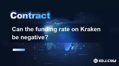 Kann die Finanzierungsrate für Kraken negativ sein? Kann die Finanzierungsrate für Kraken negativ sein?