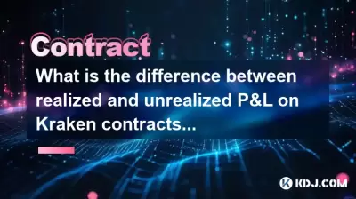 What is the difference between realized and unrealized P&L on Kraken contracts?