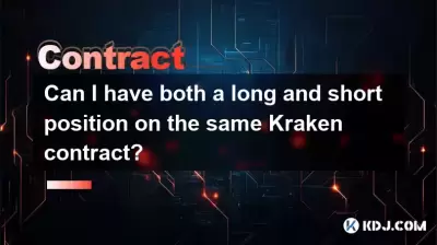 Can I have both a long and short position on the same Kraken contract? Can I have both a long and short position on the same Kraken contract?