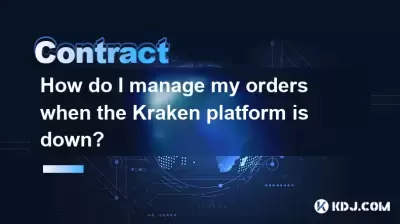 How do I manage my orders when the Kraken platform is down? How do I manage my orders when the Kraken platform is down?
