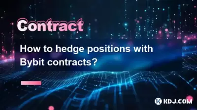How to hedge positions with Bybit contracts? How to hedge positions with Bybit contracts?