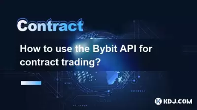 How to use the Bybit API for contract trading? How to use the Bybit API for contract trading?