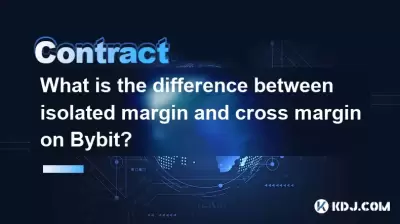 Was ist der Unterschied zwischen isolierter Marge und Kreuzmarge am Bybit? Was ist der Unterschied zwischen isolierter Marge und Kreuzmarge am Bybit?