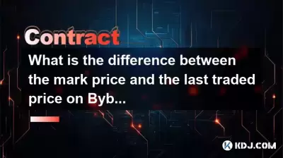 What is the difference between the mark price and the last traded price on Bybit?