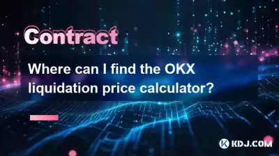 Where can I find the OKX liquidation price calculator? Where can I find the OKX liquidation price calculator?