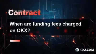 When are funding fees charged on OKX? When are funding fees charged on OKX?