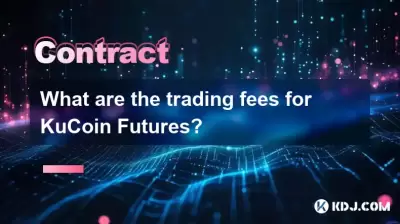 What are the trading fees for KuCoin Futures?