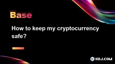 Comment assurer la sécurité de ma crypto-monnaie?