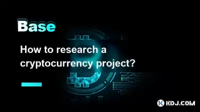 Comment rechercher un projet de crypto-monnaie?
