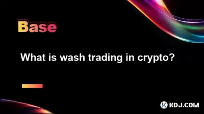 Qu'est-ce que Wash Trading en crypto?