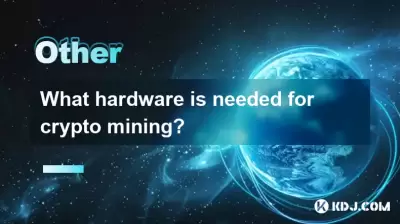 What hardware is needed for crypto mining? What hardware is needed for crypto mining?