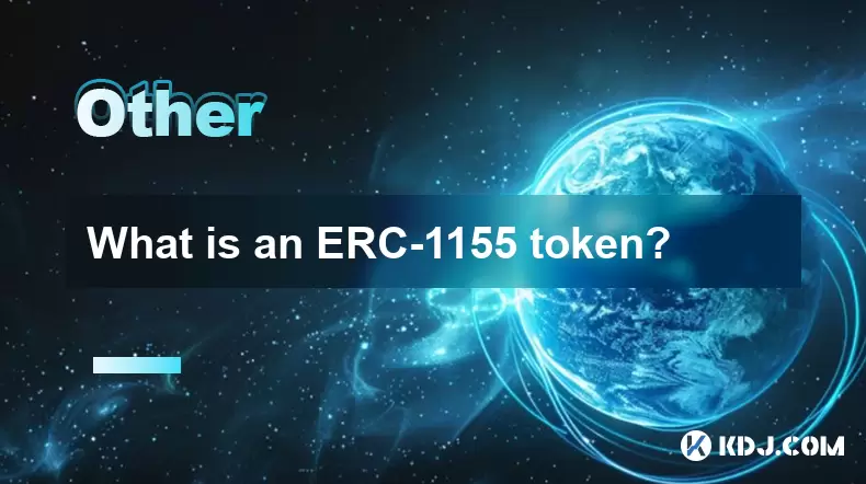 什么是ERC-1155令牌? 什么是ERC-1155令牌?