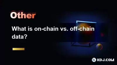 What is on-chain vs. off-chain data?