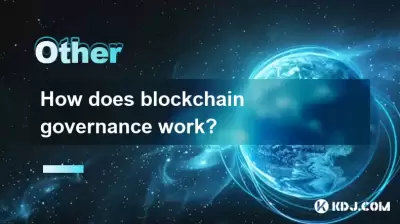 How does blockchain governance work?