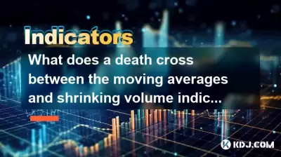 死亡平均和收缩量之间的死亡交叉表明什么？