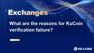 What are the reasons for KuCoin verification failure?