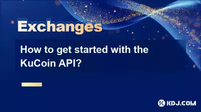 How to get started with the KuCoin API?