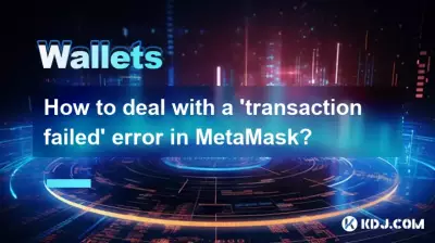 How to deal with a 'transaction failed' error in MetaMask?