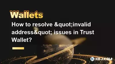 Wie löst ich "ungültige Adresse" Probleme in der Vertrauensbrieftasche?