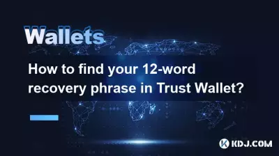 How to find your 12-word recovery phrase in Trust Wallet?
