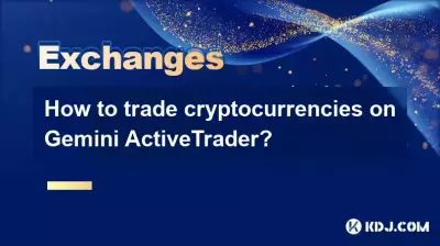 How to trade cryptocurrencies on Gemini ActiveTrader?