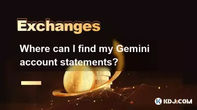 내 Gemini 계정 ​​명세서는 어디에서 찾을 수 있습니까?